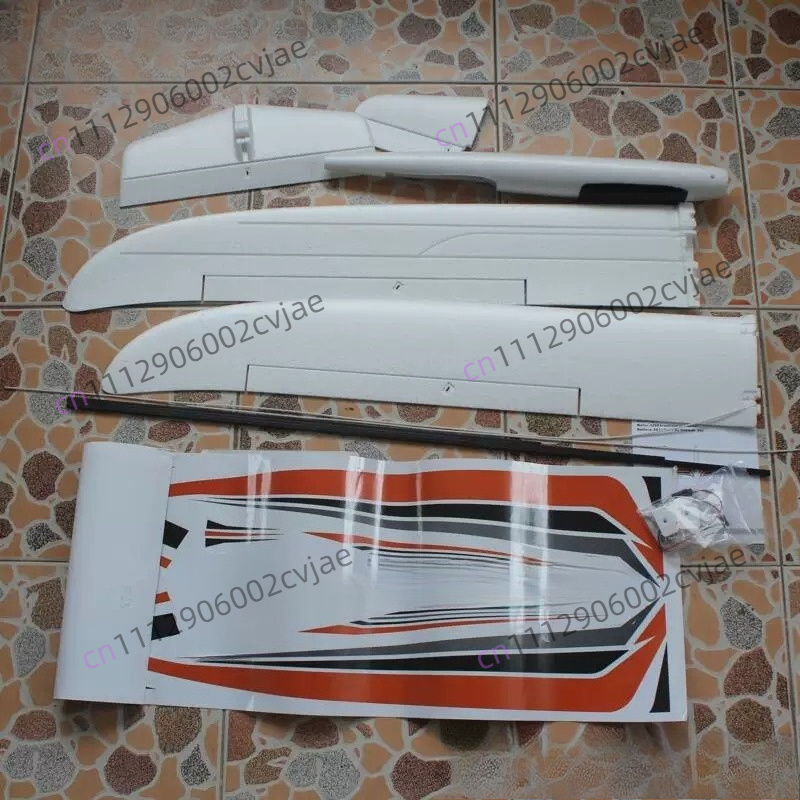 U-glider 1500mm Wingspan EPO F - Rc Hobby Wing recension och pris