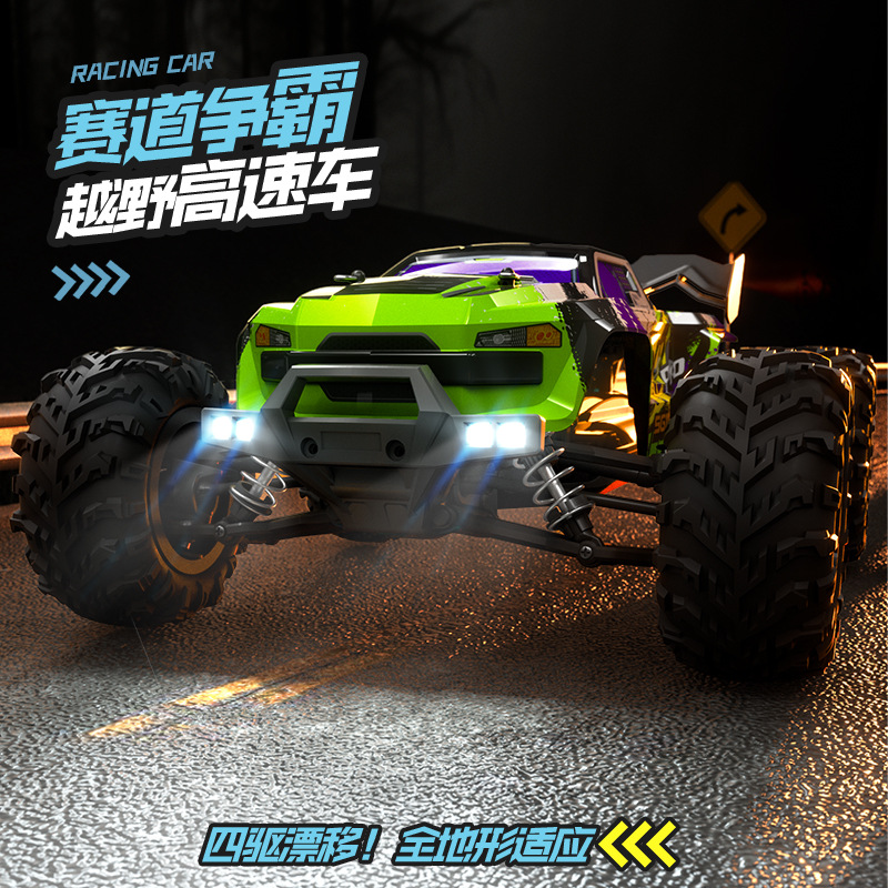 Sg 116max Brushless Rc Car 4wd - Rc Hobby Grade Crawler recension och pris