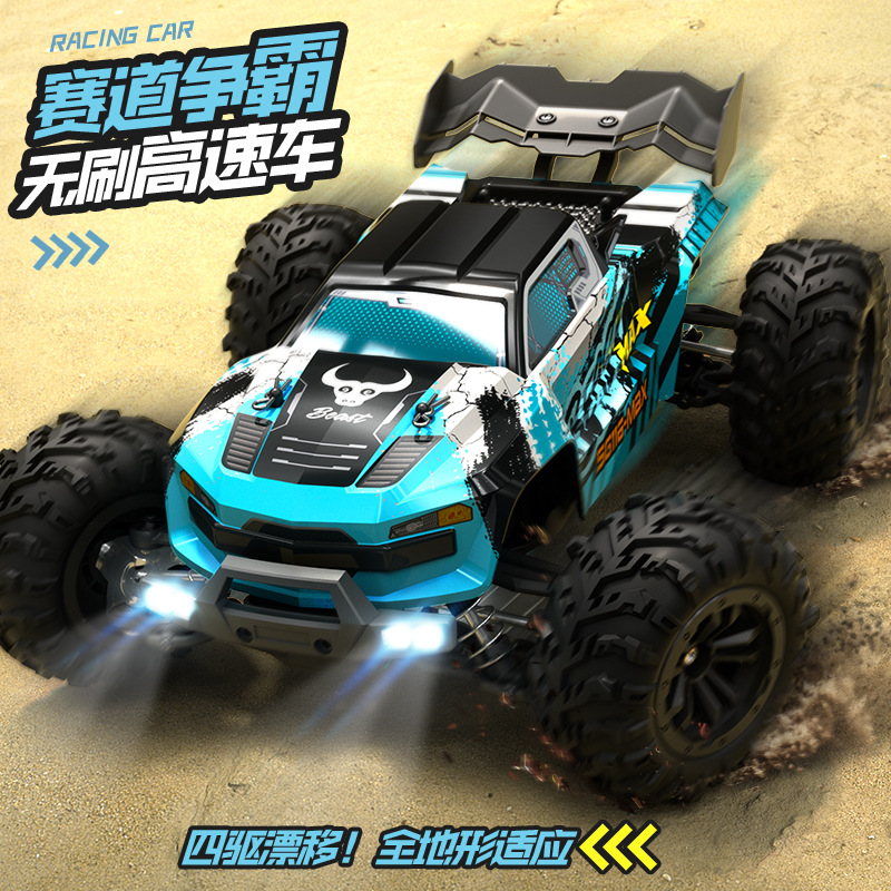 Sg 116max Brushless Rc Car 4wd - Rc Hobby Grade Crawler recension och pris