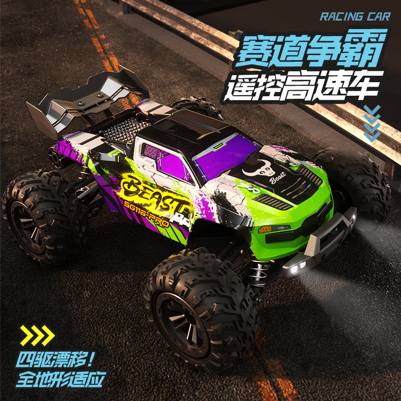 Sg 116max Brushless Rc Car 4wd - Rc Hobby Grade Crawler recension och pris
