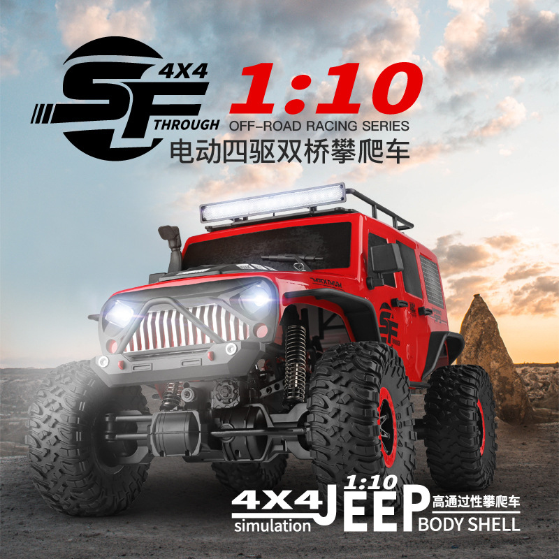 1:110 4WD Dual Axle RC Rock Cr - Rc Hobby Grade Crawler recension och pris