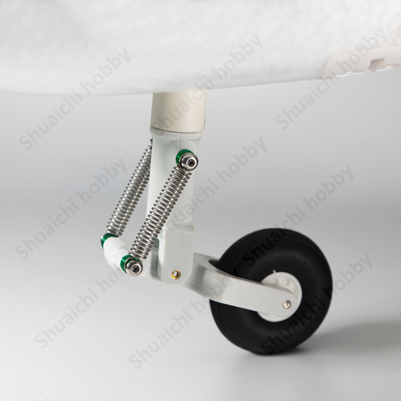 1PCS For FMS 1220mm Guardian R - Rc Hobby Warehouse recension och pris