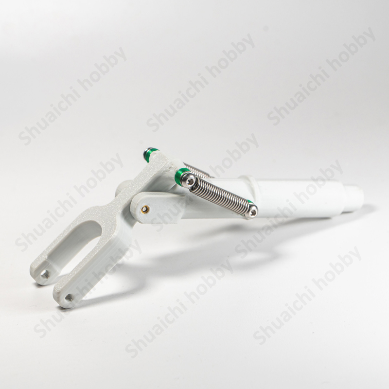 1PCS For FMS 1220mm Guardian R - Rc Hobby Warehouse recension och pris