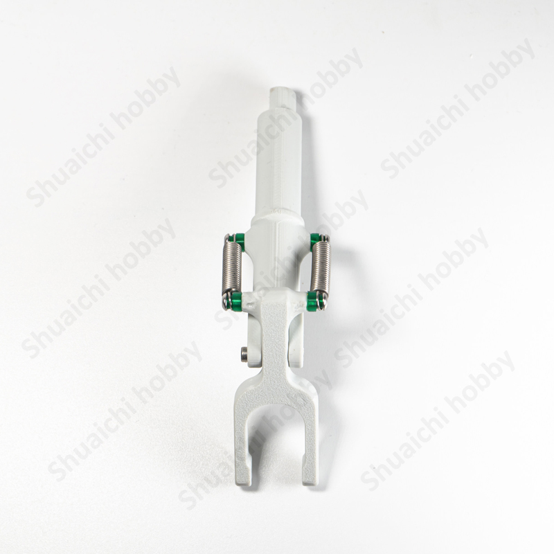 1PCS For FMS 1220mm Guardian R - Rc Hobby Warehouse recension och pris