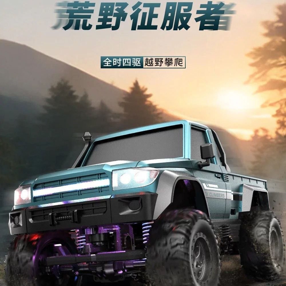 Professional 4WD RC Crawler, H - Rc Hobby Off Road recension och pris