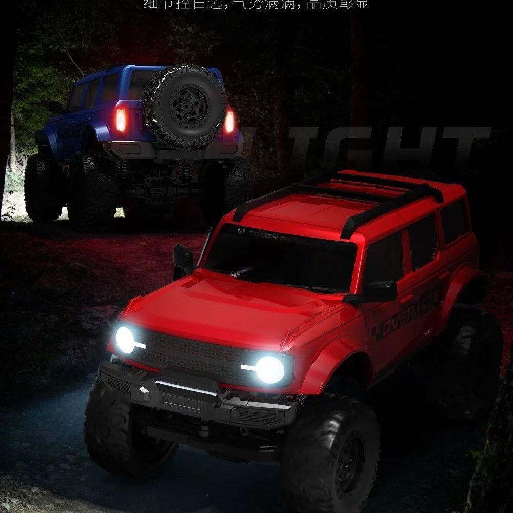 Professional 4WD RC Crawler, H - Rc Hobby Off Road recension och pris