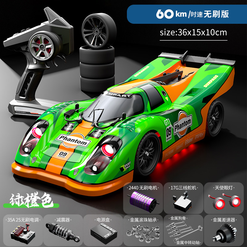 Brushless 4wd Rc Car High Spee - Rc Hobby Off Road recension och pris